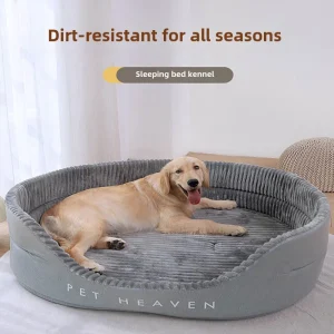 Dog Beds for Large Dogs